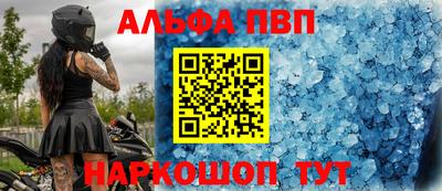 2c-b Новодвинск