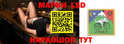 кокаин премиум Новокубанск