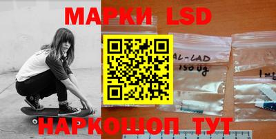 прущие крисы Новозыбков