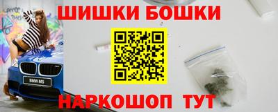 2c-b Новодвинск