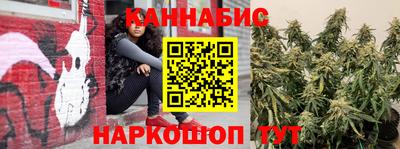 2c-b Новодвинск