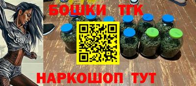 прущие крисы Новозыбков