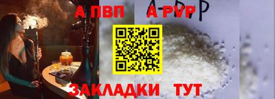 2c-b Новодвинск