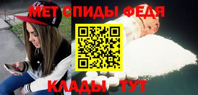 2c-b Новодвинск