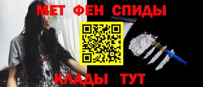 2c-b Новодвинск