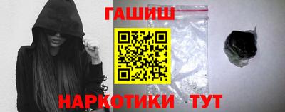 2c-b Новодвинск