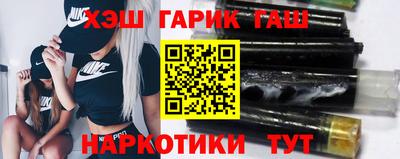 кокаин премиум Новокубанск